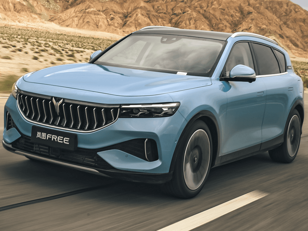 Kofferbakmat voor Voyah Free 2023 - 2026