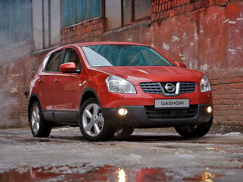 Kofferbakmat voor Nissan Qashqai J10 2007 - 2010