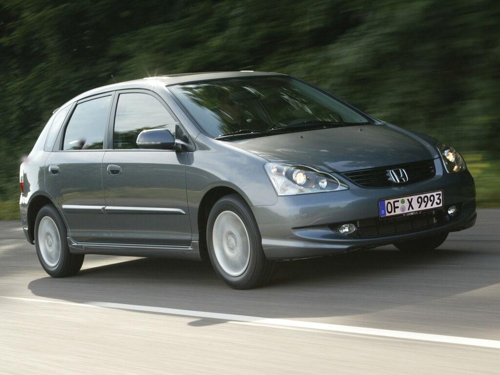 Kofferbakmat voor Honda Civic 2001 - 2005