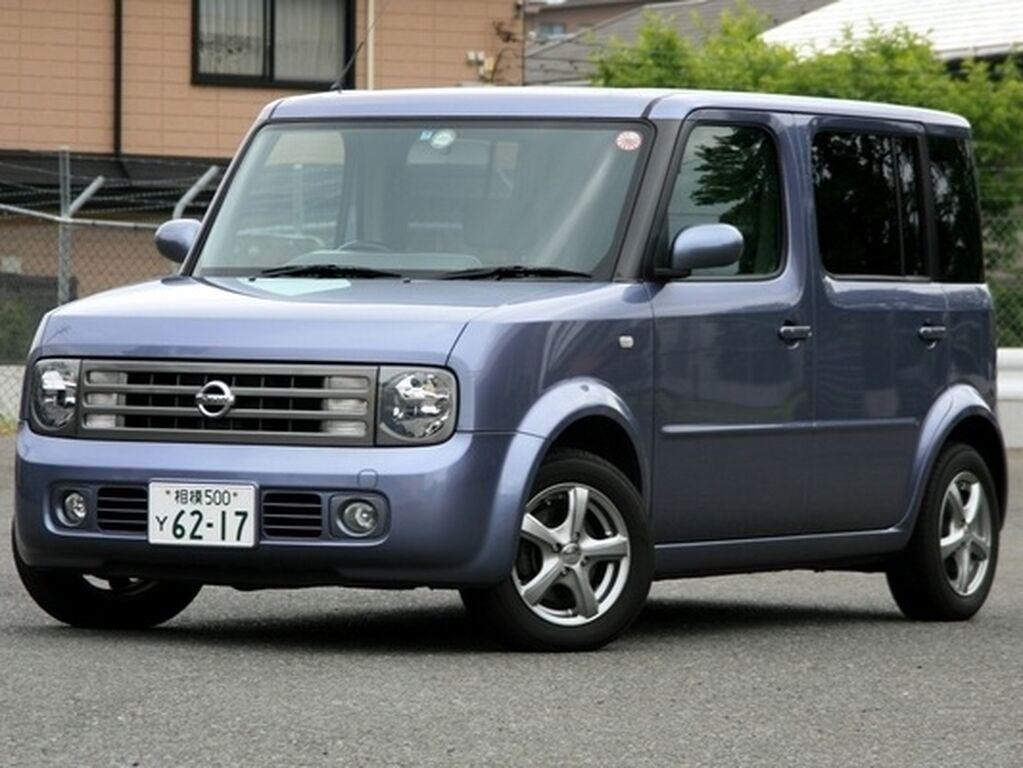 Kofferbakmat voor Nissan Cube 2002 - 2008
